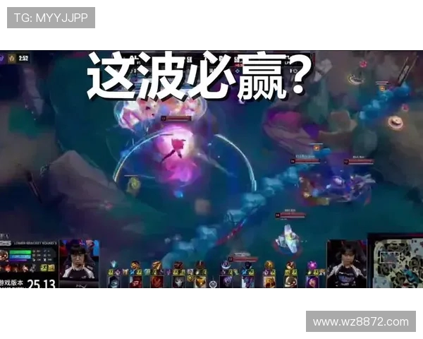 妮蔻灵活闪避双重控制OMG团战协作一换五夺三龙胜势确立关键时刻